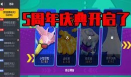 香肠派对16最新爆料,全新爆料揭秘，游戏玩法大升级！