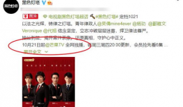 最新爆料郭夏视频播放,揭秘背后惊人真相