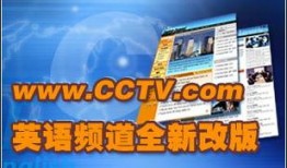 全球热门头条新闻爆料,揭秘最新热门头条新闻背后的真相